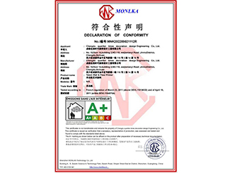 -米樂凱（成都全案時代裝飾設(shè)計工程有限公司）