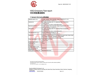 -米樂凱（成都全案時代裝飾設(shè)計工程有限公司）